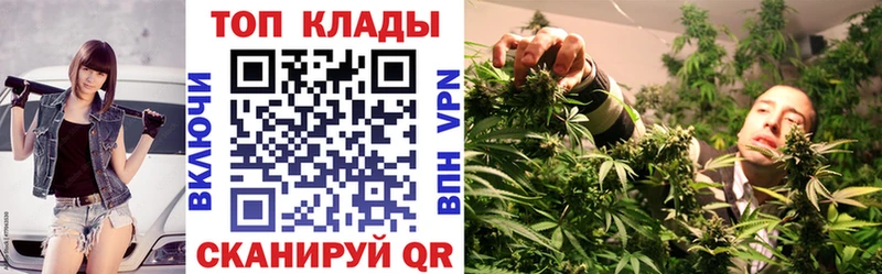 Где продают наркотики Покров КОКАИН ГАШ А ПВП Конопля