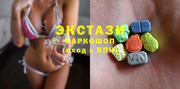 прущий лед Алзамай