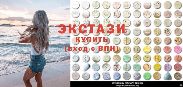 прущий лед Алзамай