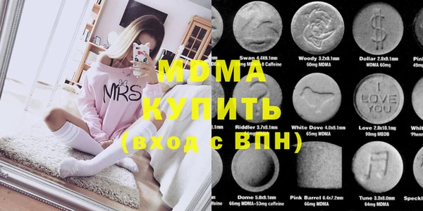 меф VHQ Алексеевка