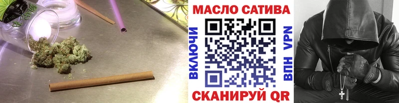 купить наркотик Покров Дистиллят ТГК концентрат