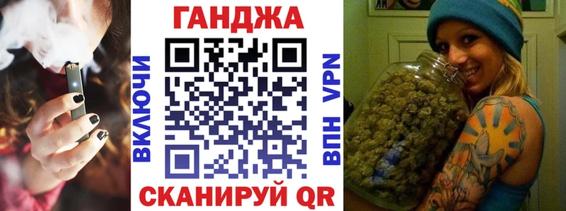 Конопля семена  Покров 